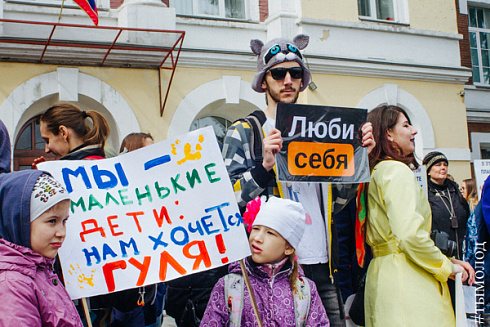 1 мая в Новосибирске