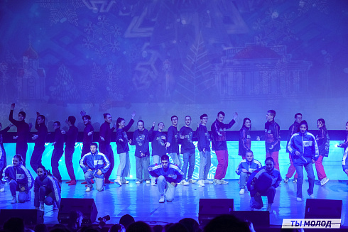 Торжественное  Закрытие Третьего трудового семестра студенческих отрядов города Новосибирска 2024 года