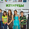 Изумруды