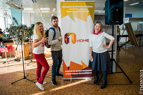 Фестиваль игр «Твой ход» 