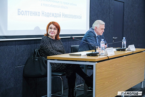 Межнациональная встреча на тему социальной и культурной адаптации детей мигрантов