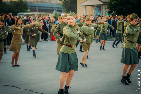 Акция "Рассвет без войны"