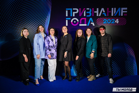 Достигать новых профессиональных высот! 