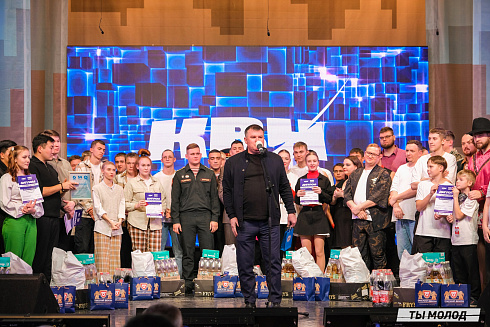 Финал, который точно запомнится! 