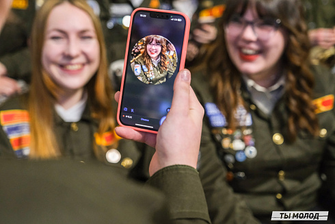 Торжественное  Закрытие Третьего трудового семестра студенческих отрядов города Новосибирска 2024 года