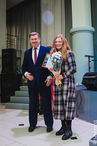 Церемония торжественного закрытия Года добровольца 