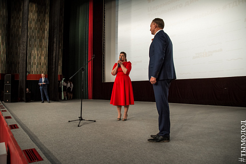 Награждение отличников "Тотального диктанта"