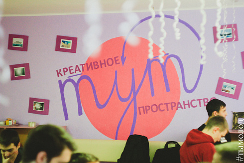 Турнир по игре «Камень, ножницы, бумага» в Новосибирске