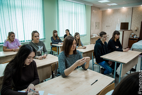 «Под другим углом» НГУЭУ