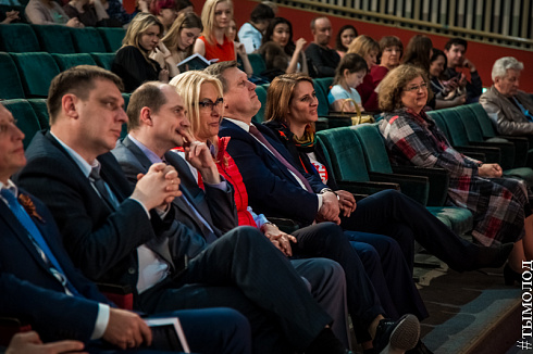Награждение отличников "Тотального диктанта"