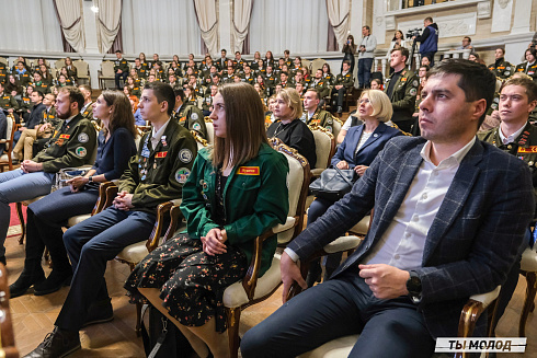 Торжественное  Закрытие Третьего трудового семестра студенческих отрядов города Новосибирска 2024 года