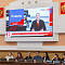 Тотальный диктант 2025