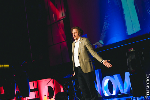 TEDxNovosibirsk
