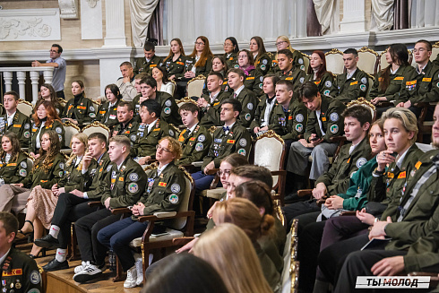 Торжественное  Закрытие Третьего трудового семестра студенческих отрядов города Новосибирска 2024 года