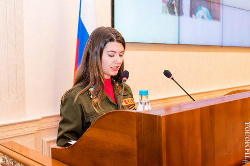  Закрытие трудового семестра Новосибирского штаба РСО