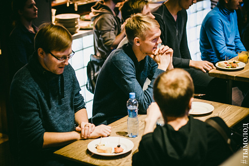 PlayStation Plus Party в Новосибирске
