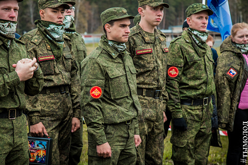 Военно-спортивная игра «Зарница-2017»
