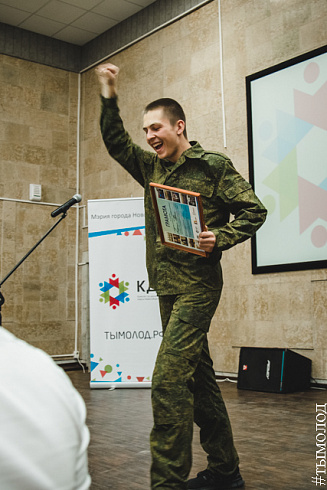 Спартакиада СООПН
