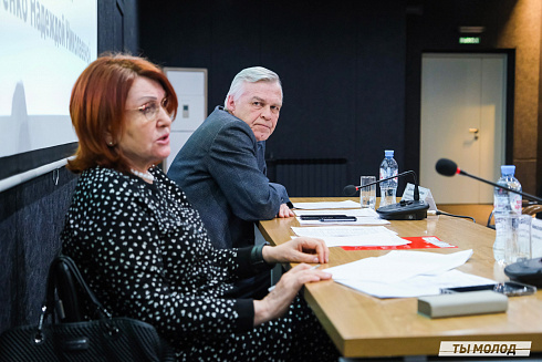 Межнациональная встреча на тему социальной и культурной адаптации детей мигрантов