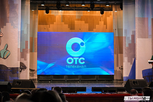 Финал, который точно запомнится! 