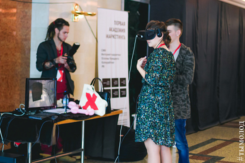 TEDxNovosibirsk