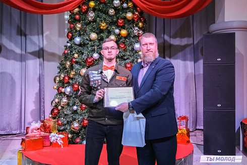 Торжественное  Закрытие Третьего трудового семестра студенческих отрядов города Новосибирска 2024 года