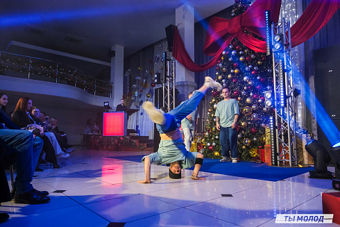 Достигать новых профессиональных высот! 