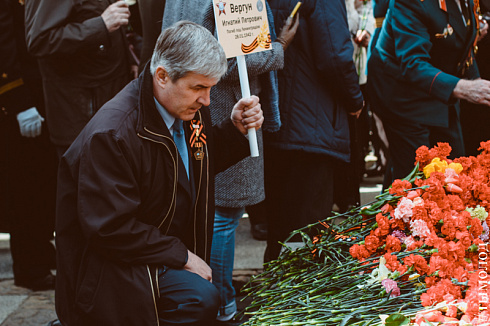 Митинг на Монументе Славы