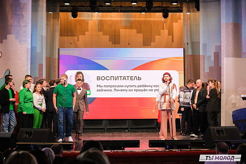 Финал, который точно запомнится! 