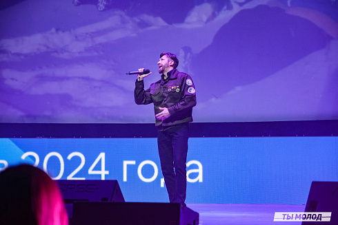 Торжественное  Закрытие Третьего трудового семестра студенческих отрядов города Новосибирска 2024 года