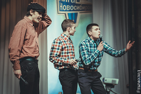 1/4 финала Открытой лиги КВН Новосибирска. Часть 2