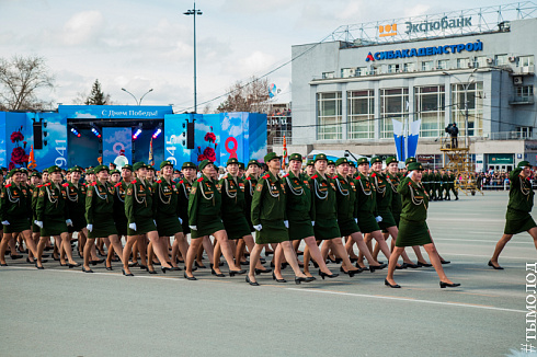 День Победы 2018