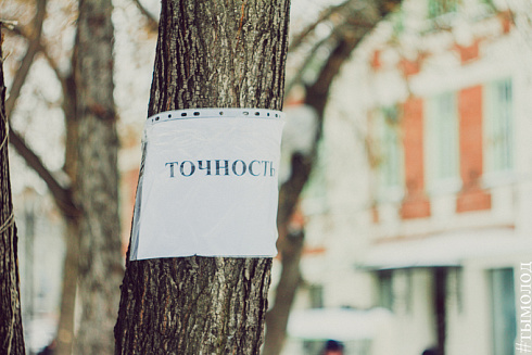 Патриотический фестиваль "В единстве сила"