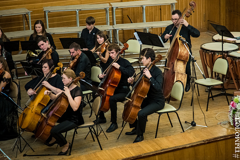 Фестиваль  «Musica Integral»  