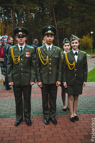 Всероссийский слет активистов движения «Пост № 1»
