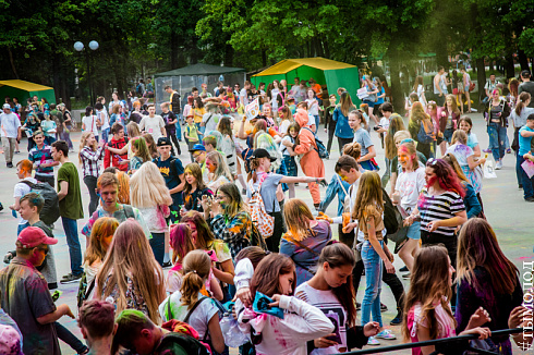 Фестиваль красок Happy fest