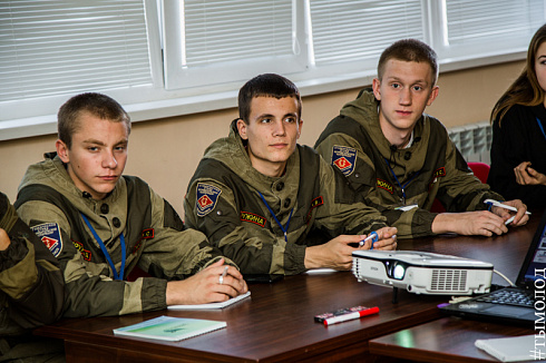 Слёт добровольческих объединений «Твоё время»