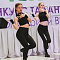 ТалантFest