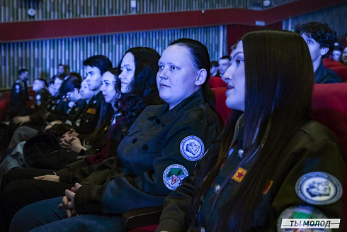 Торжественное  Закрытие Третьего трудового семестра студенческих отрядов города Новосибирска 2024 года