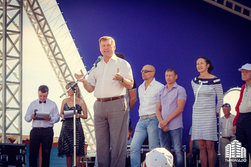 "Город Чемпионов"