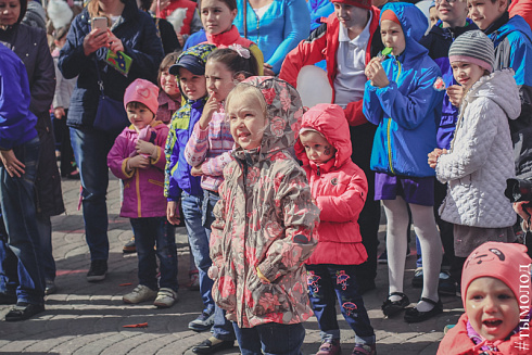 День защиты детей в Первомайском сквере