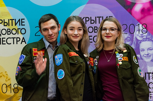  Закрытие трудового семестра Новосибирского штаба РСО