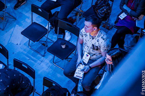 SMMSiberia 2018