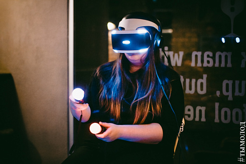 PlayStation Plus Party в Новосибирске