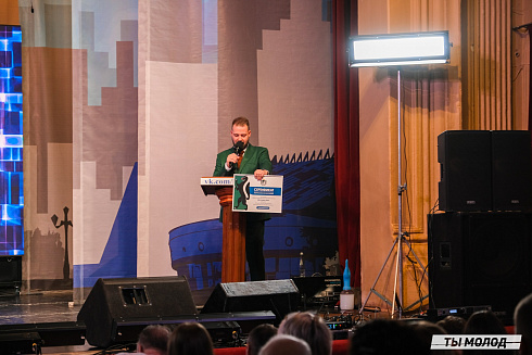 Финал, который точно запомнится! 