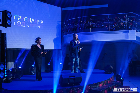 Достигать новых профессиональных высот! 