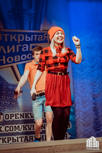 1/8 финала Открытой Лиги КВН Новосибирска