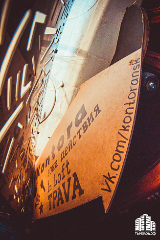 Премия "Персонаш"