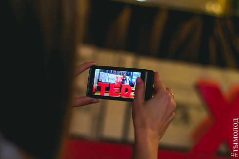 TEDxNovosibirsk