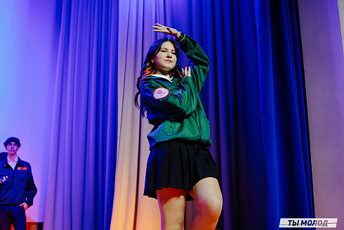 "Мисс и мистер ТОП 2024" 